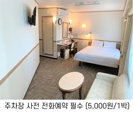 Toyoko Inn Busan Haeundae 1 Exterior photo