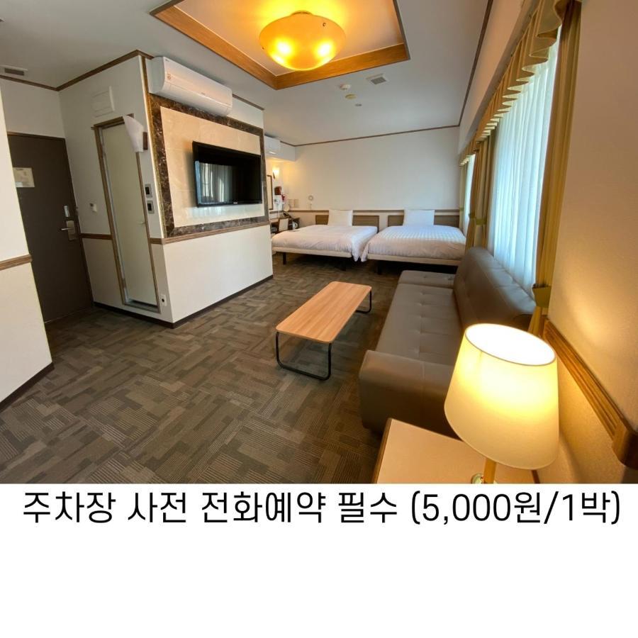 Toyoko Inn Busan Haeundae 1 Exterior photo