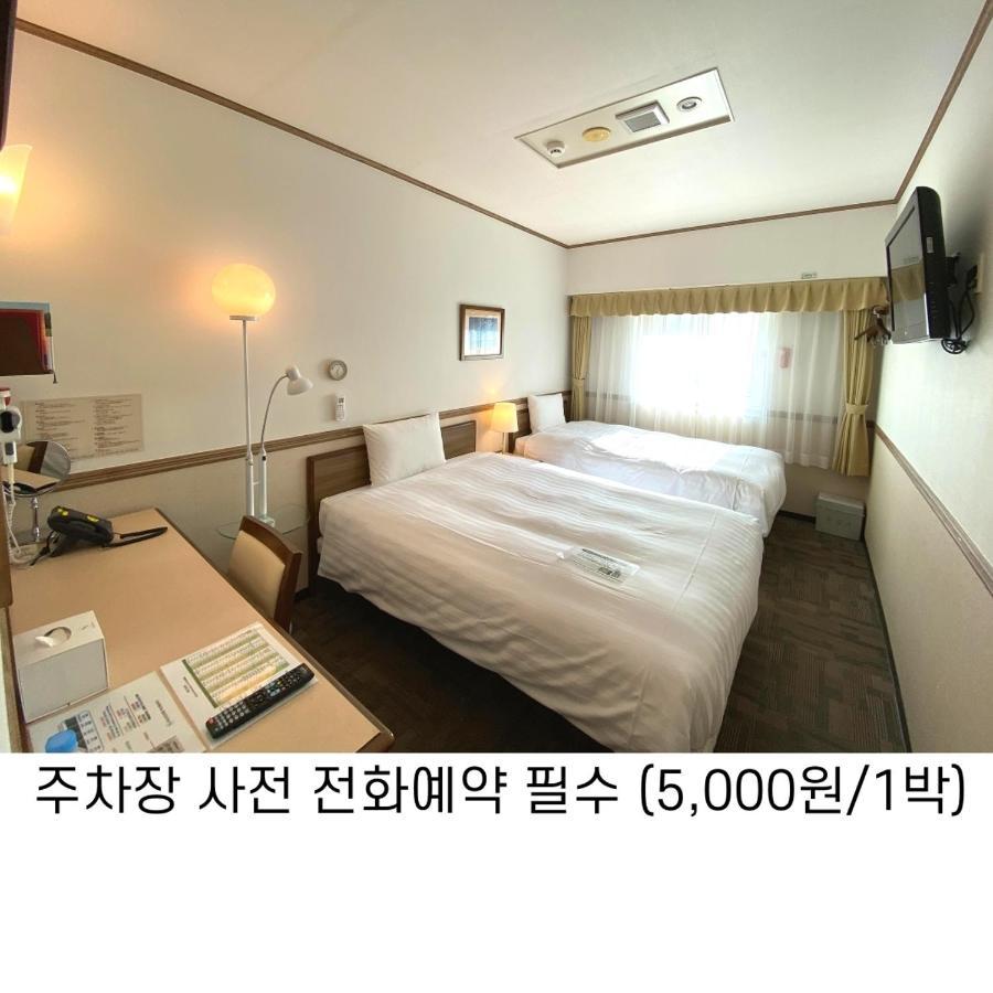 Toyoko Inn Busan Haeundae 1 Exterior photo