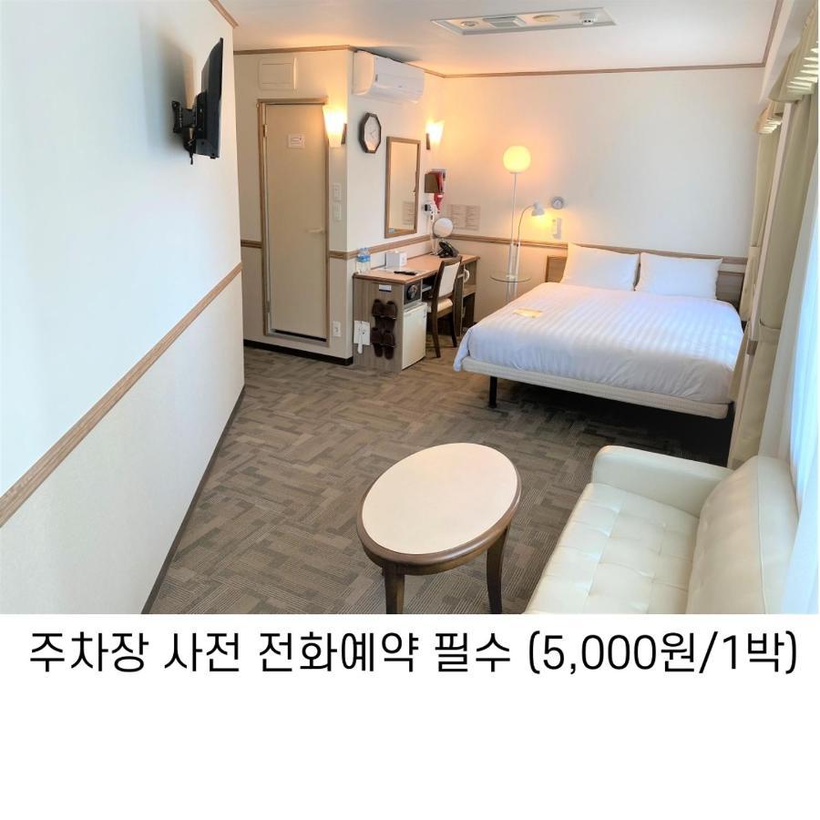 Toyoko Inn Busan Haeundae 1 Exterior photo