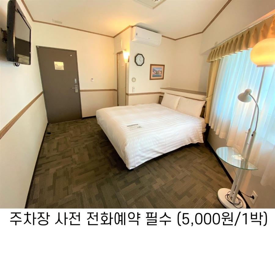 Toyoko Inn Busan Haeundae 1 Exterior photo