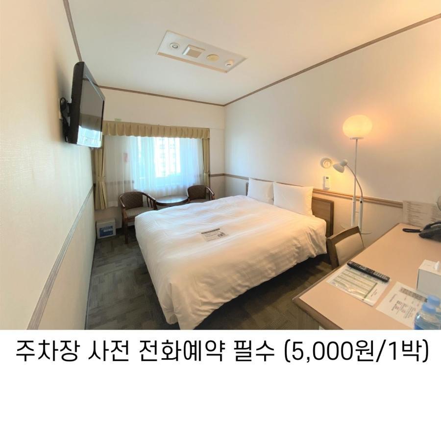 Toyoko Inn Busan Haeundae 1 Exterior photo